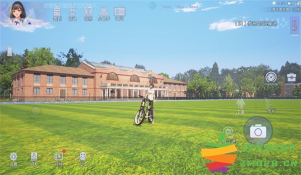 水木非凡境清华大学模拟器游戏官方版 v1.0.182 安卓手机免费版 2