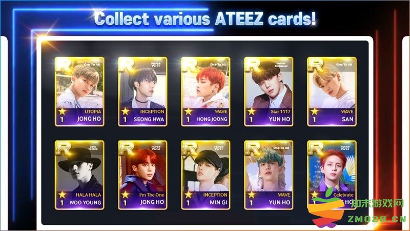 superstarATEEZ音游 v3.21.4 安卓版 0