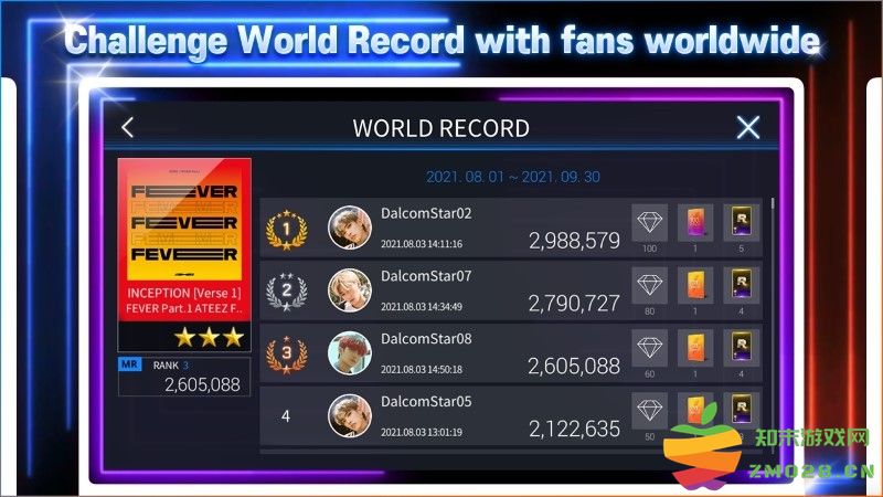 superstarATEEZ音游 v3.21.4 安卓版 1