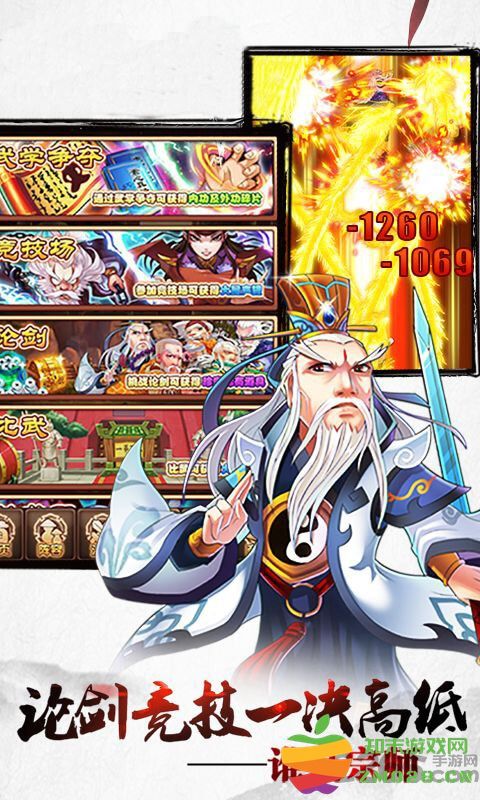 过儿与姑姑官方版 v4.1.0 安卓版 1