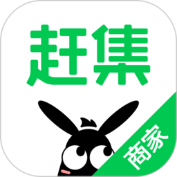 赶集直招商家版APP