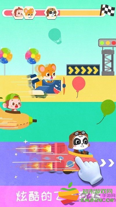 宝宝飞行员小游戏 v9.86.00.00 安卓版 3