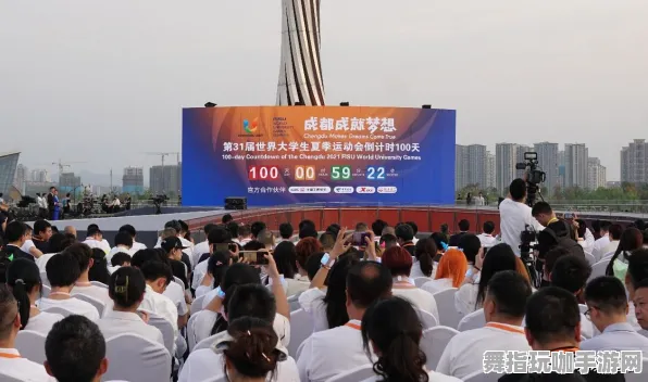 微信小程序-装备合成攻略-体感互动-五一假期必备-倒计时仅剩6天，准备好你的冒险了吗