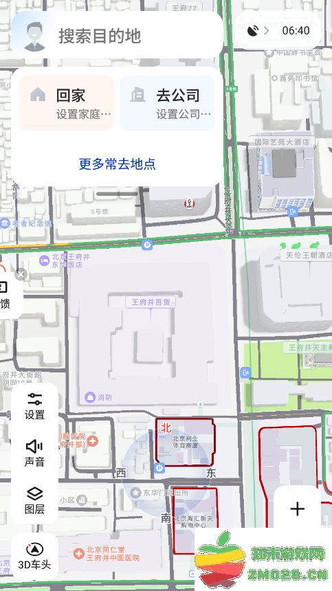 腾讯智驾地图车机版2025最新版本 v8.4.6.193 安卓提取版 2