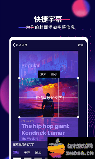 抖影工厂app最新版(改名影优尽优) v7.0.2 安卓官方版 2