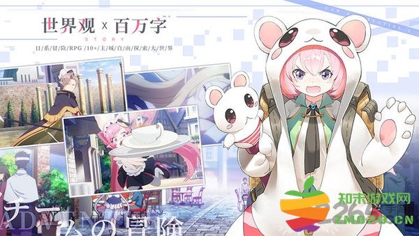 造物法则2mumu模拟器(造物法则2先锋英雄) v5.0.93 安卓版 0