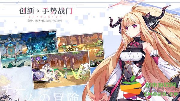 造物法则2mumu模拟器(造物法则2先锋英雄) v5.0.93 安卓版 2