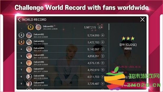 超级明星brandnew游戏 v3.5.1 安卓版 1