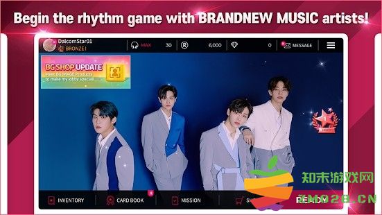 超级明星brandnew游戏 v3.5.1 安卓版 3