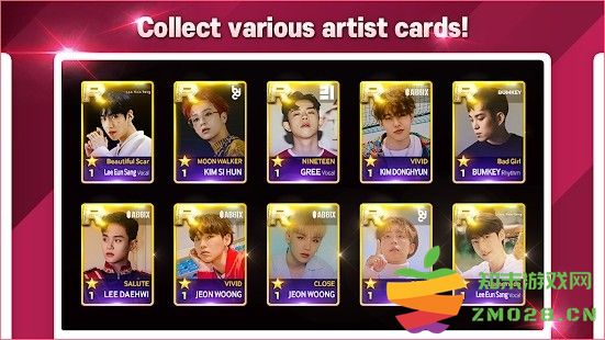 超级明星brandnew游戏 v3.5.1 安卓版 0