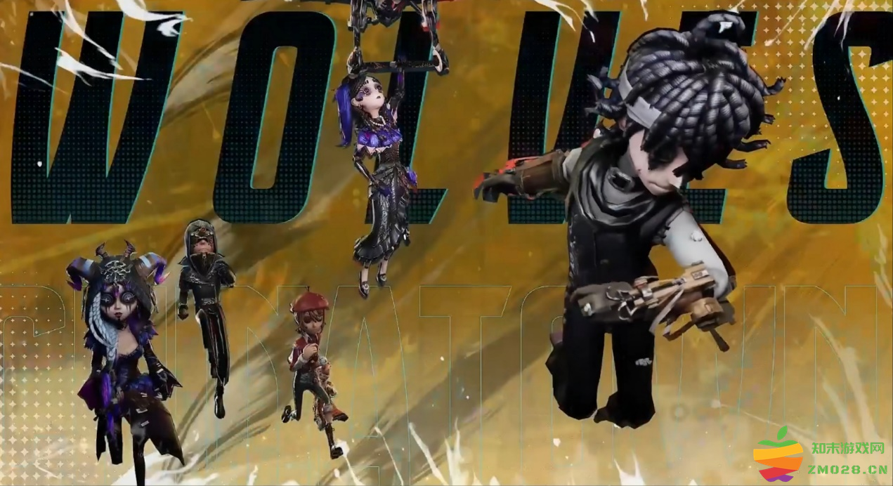 完美收官！第五人格Wolves战队双阵营奔赴，昂首阔步进入总决赛！：荣耀时刻，激情四溢的电竞盛宴