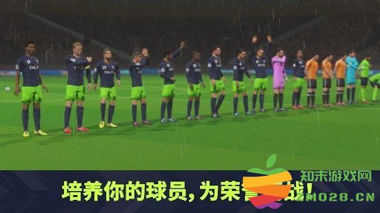 dream league soccer2024 v11.220 安卓版 1