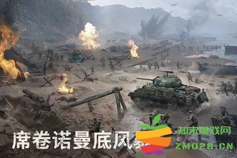 战火勋章warpath国际服 v12.00.00 安卓海外中文版 1