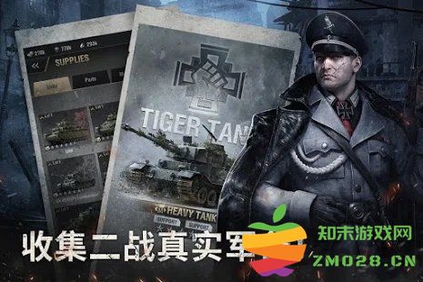 战火勋章warpath国际服 v12.00.00 安卓海外中文版 0