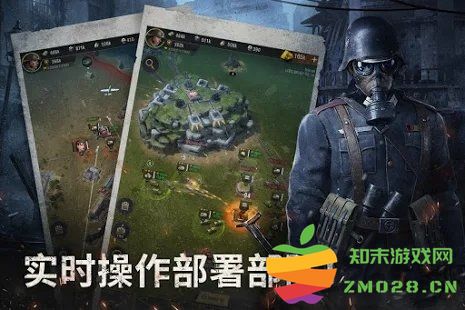 战火勋章warpath国际服 v12.00.00 安卓海外中文版 3