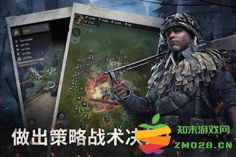 战火勋章warpath国际服 v12.00.00 安卓海外中文版 2