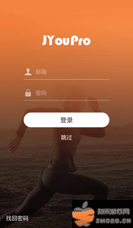 jyoupro智能手环app最新版 v3.19.2 安卓版 0