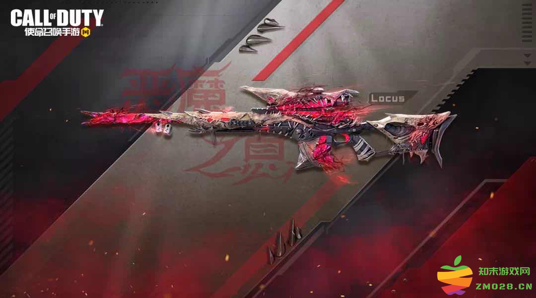 使命召唤手游恶魔之息传说级武器上线；TGA2022获奖名单公布：热血沸腾，你准备好了吗？