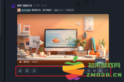 豆包怎么制作短视频 豆包怎么制作视频教程