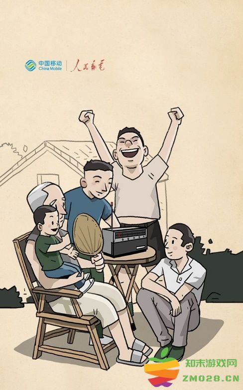 快来获取你的世界杯独家记忆：无与伦比的精彩体验，你准备好了吗？