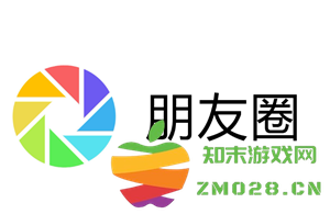 如何在微信朋友圈设置为三天可见以及调整朋友圈的可见范围