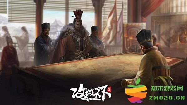 攻城天下手游 v3.55 安卓最新版 0