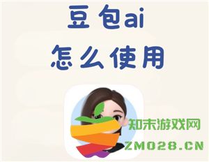 如何在豆包中删除聊天记录和清空所有内容的详细步骤与方法