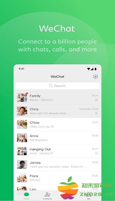 微信谷歌版最新版本 v8.0.58 安卓版 0