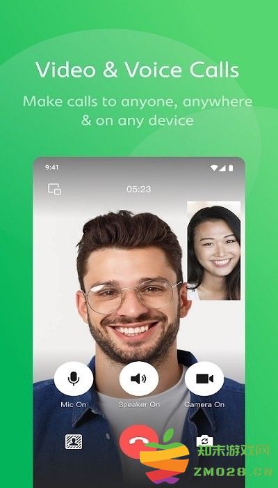 微信谷歌版最新版本 v8.0.58 安卓版 1