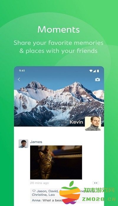 微信谷歌版最新版本 v8.0.58 安卓版 2