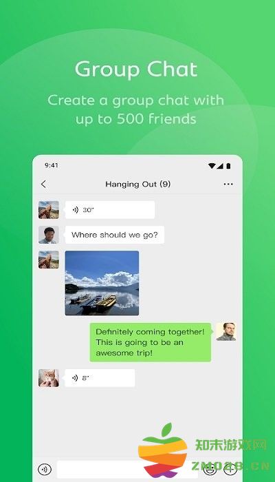 微信谷歌版最新版本 v8.0.58 安卓版 3