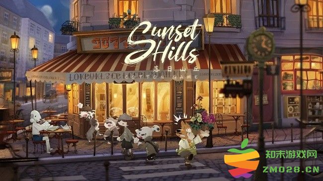 落日山丘正版免费 v1.0.10 安卓版 0