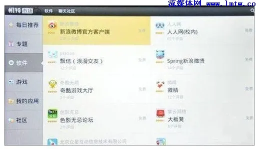 淘宝互动-云游戏-五一假期必不可少的玩乐攻略-距离假期还有6天倒计时