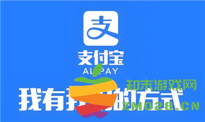 支付宝被冻结余额的原因及解除方法详解，如何快速恢复你的支付宝账户正常使用