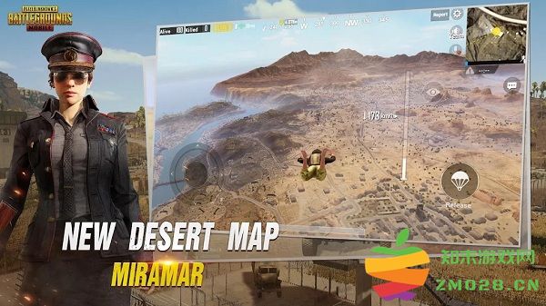 和平精英国际服体验服 v3.8.4 安卓官方正版 1