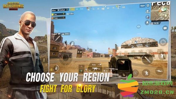 和平精英国际服体验服 v3.8.4 安卓官方正版 2