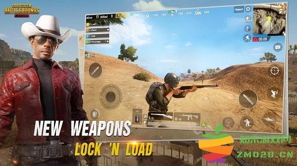 和平精英国际服体验服 v3.8.4 安卓官方正版 0