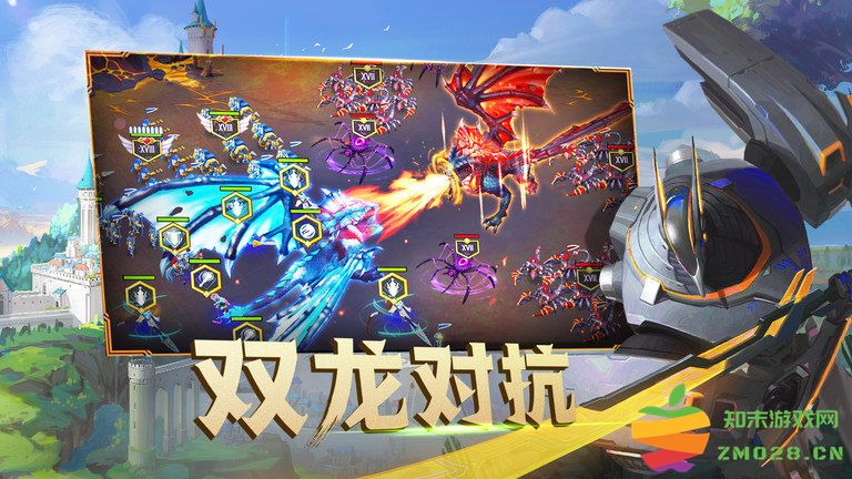 剑与家园果盘端 v1.26.56 最新安卓版 2