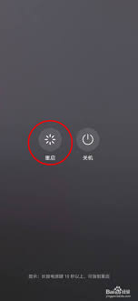 荣耀9x在鸿蒙系统中网速较慢？不妨尝试这些有效的方法来提升网络速度！