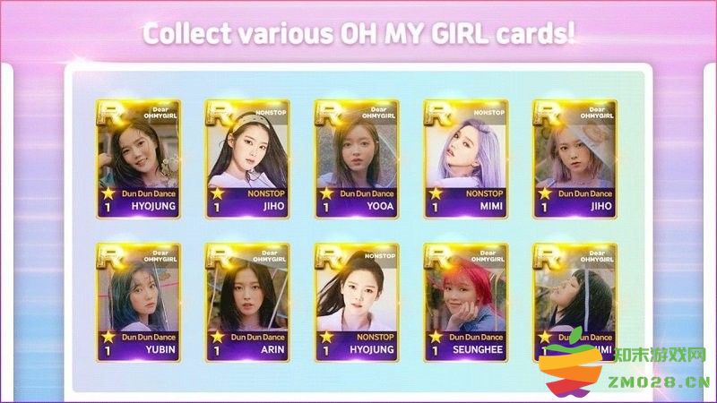 superstar oh my girl音游官方版 v3.6.1 安卓版 1