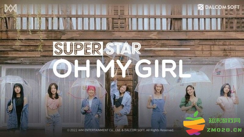 superstar oh my girl音游官方版 v3.6.1 安卓版 0