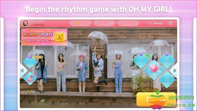 superstar oh my girl音游官方版 v3.6.1 安卓版 2