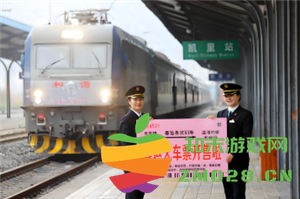 2025年春运火车票预售开始时间与提前购票天数的详细介绍