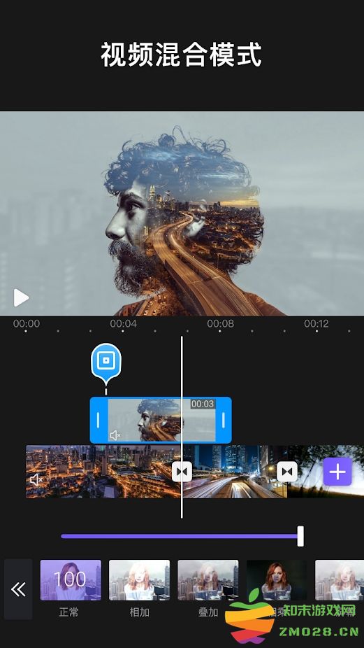 vivacut剪辑软件中文版 v4.1.9 安卓最新版 1