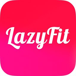LazyFit软件