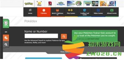 pokemongo注册教程