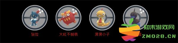 pokemongo游戏