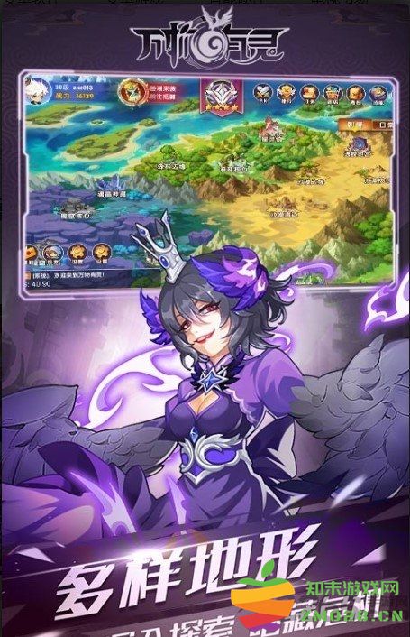 万物有灵官方版 v0.1.0 安卓版 0