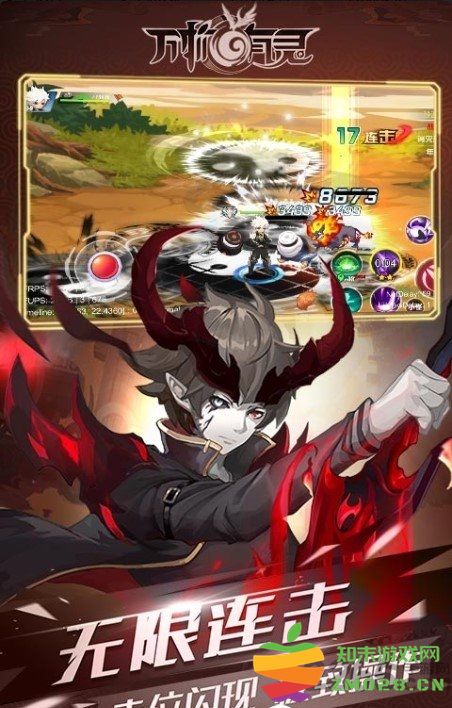 万物有灵官方版 v0.1.0 安卓版 1