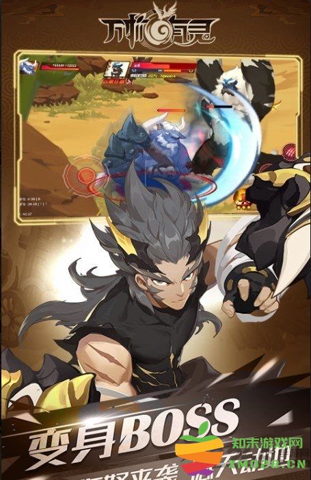 万物有灵官方版 v0.1.0 安卓版 2